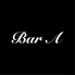 Bar Aのロゴ