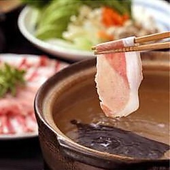 肉×九州料理 しょうちゃん 関内本店のコース写真