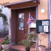 CAFE GALLERY 集 tsudoiの雰囲気3
