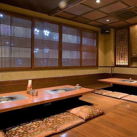 �ē� �n��؍����� �؍�������� ����H �{�X