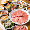 焼肉 美かさ