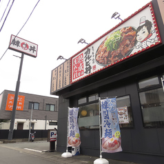 カルビ丼とスン豆腐専門店　韓丼　浜松住吉店の外観2