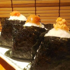 おにぎり(塩/梅/明太/鮭/おかか)