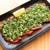 焼肉まる笑 札幌伏見店のおすすめ料理2