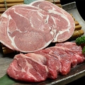 料理メニュー写真&nbsp;ジンギスカン食べ比べセット