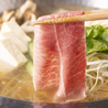 肉泥棒のおすすめポイント1