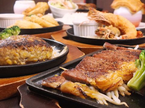 ぎゅう丸 アミュプラザ大分店 大分駅 洋食 ネット予約可 ホットペッパーグルメ