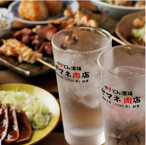 居酒屋 焼き鳥 ヤマネ肉店 新宿歌舞伎町店