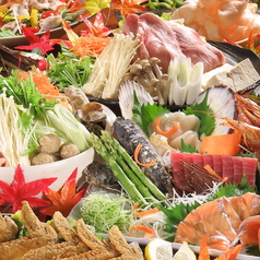 〈全席喫煙可・個室有り〉 牛たん せり鍋 郷土料理 宮城の蔵 仙台駅前店の写真2