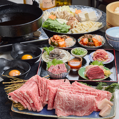 焼肉はうす たらればのコース写真