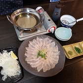 居酒屋 すずめ 大村のおすすめ料理2