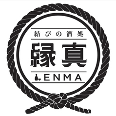 縁真の特集写真