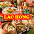 ベトナム料理 LAC HONG 難波 道頓堀店のロゴ