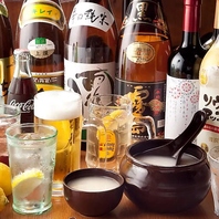 【天神でのパーティーに】充実の飲み放題！