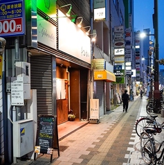 ucahalf ウカハーフの外観1