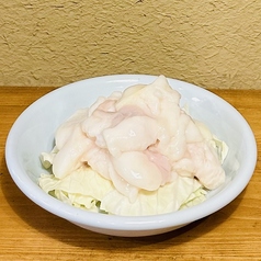 おかわり和牛もつ