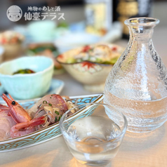 地物のめしと酒　仙臺テラス　仙台国分町のコース写真