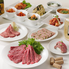 【お家でも美美の味を！】