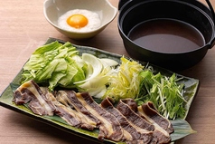 スタミナ馬力鍋　1人前