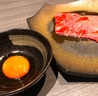 焼肉富光のおすすめポイント2