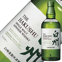 白州ハイボール