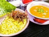 長浜ラーメン 六角堂のおすすめ料理3