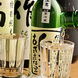 三重県産地酒を愉しめる！