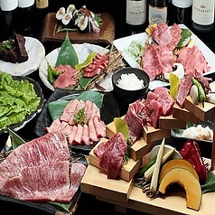 炭火焼肉 にくなべ屋 神戸びいどろ 初台店のコース写真