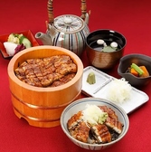 うなぎ徳 銀座店のおすすめ料理2