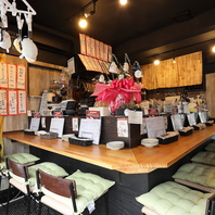 【居心地◎】店主の遊び心光る温かい空間♪