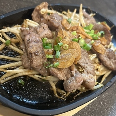 炭火焼きジンギスカン