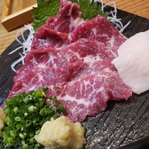 浅草Kannaのおすすめ料理3