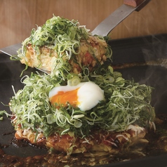 ネギだく温玉豚天