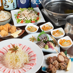 宴会飲み放題無制限　はかた料理専門店 はかた商店　日暮里店の特集写真