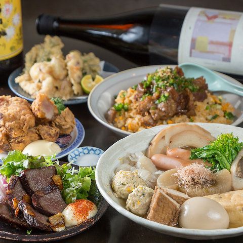 駅近！レトロな空間で厳選食材を使用したおでんと10種類以上の地酒を堪能できるお店♪