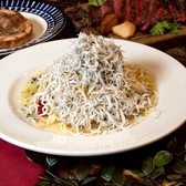 しらすたっぷりのペペロンチーノをはじめ、グリル料理などのイタリアンを堪能できます！友人とのお食事、団体宴会など様々なシーンにどうぞ