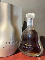 ヘネシーパラダイス 700ml