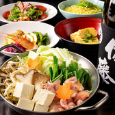 だんごや 栄店のおすすめ料理2