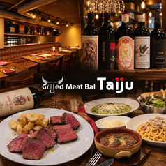 Grilled Meat Bal Taiju 西新宿店の写真
