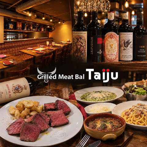 Grilled Meat Bal Taiju �r�ܓX