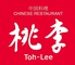 中国料理 桃李 ホテル日航つくばのロゴ