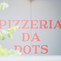 ピッツェリア ダ ドッツ PIZZERIA DA DOTSのロゴ