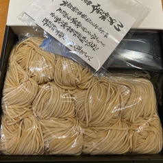 金な粉そば・金な粉麺