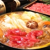 鮨と酒とたまにくしのおすすめポイント3