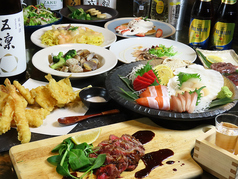 UNIVERSAL DINING 宇都宮店のコース写真