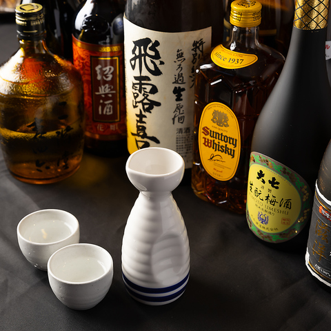 開成山居食屋by上海屋台