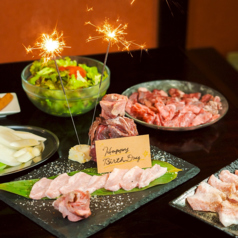 焼肉 ひので 高知店の特集写真
