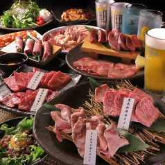 炭火焼肉 炎蔵 KAGURA かぐらのコース写真