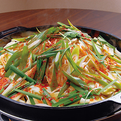 【二人前よりお好みのお肉組み合わせでできます。】