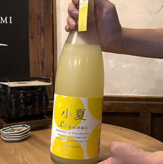 亀泉酒造の小夏リキュール
